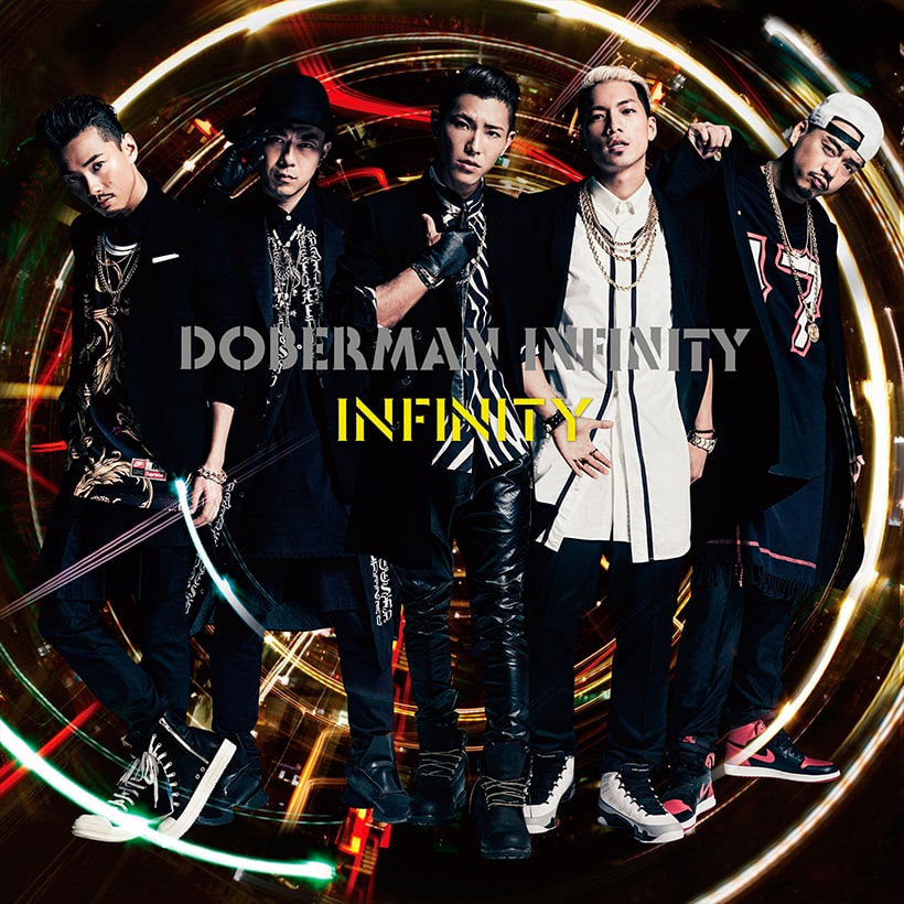 INFINITY」 | DOBERMAN INFINITY（ドーベルマン・インフィニティ）公式 