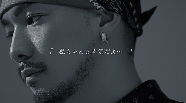 「キミワズライ」(Official Music Video)