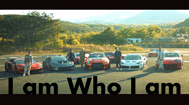 「I am Who I am」(Official Music Video)