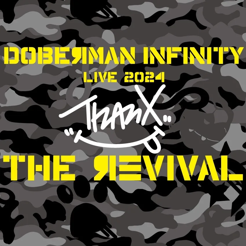 『DOBERMAN INFINITY LIVE 2024 ThanX "THE REVIVAL"』開催決定！