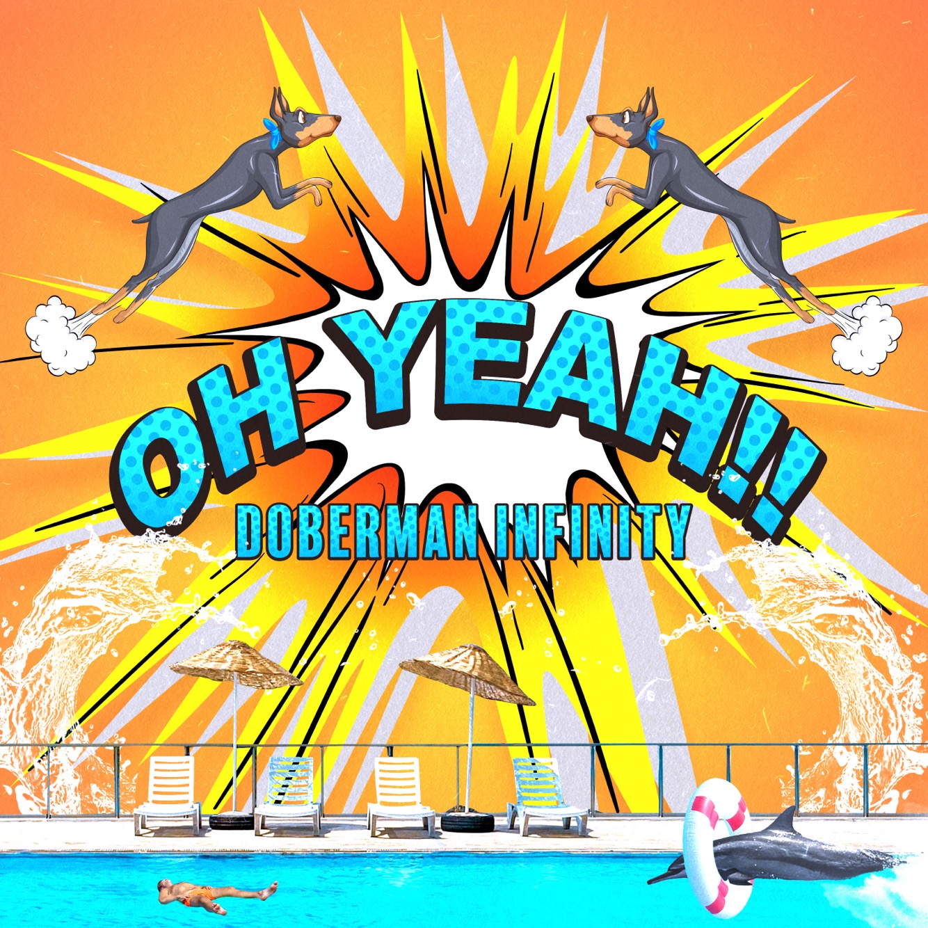Digital Single「OH YEAH!!」