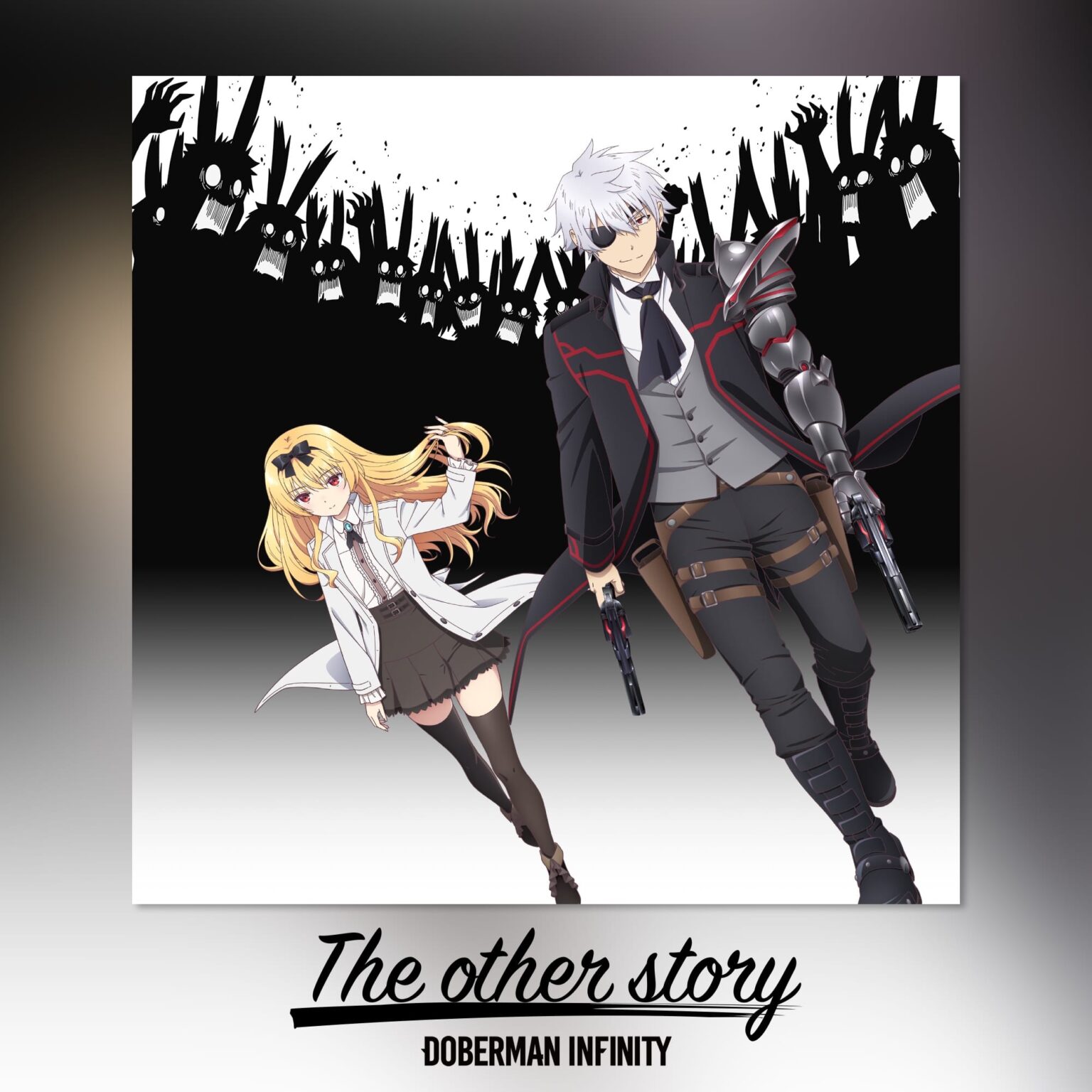 Digital Single「The other story」