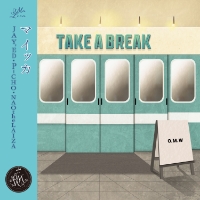 【P-CHO】10月1日(水) OMW New Single『Ma Icca』の配信リリースが決定！＆ AMAZING COFFEE TOKYO GOTOKUJIとの初コラボ開催！