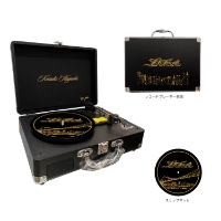 【林 和希】 オリジナルポータブルレコードプレーヤー 数量限定発売決定！