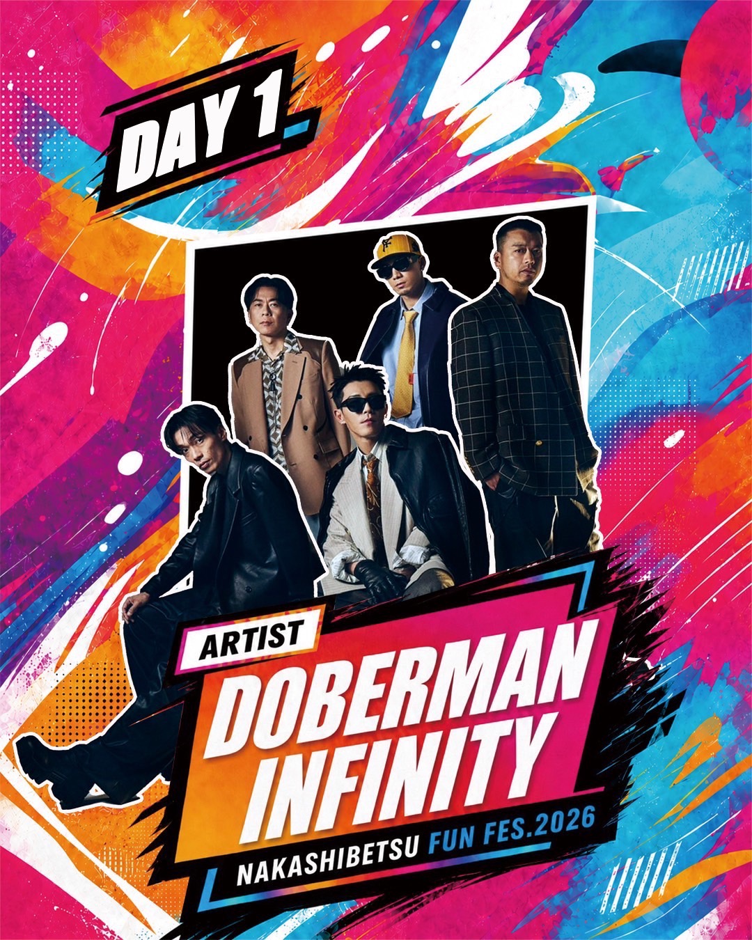 【DOBERMAN INFINITY】7月4日(土)「NAKASHIBETSU FUN FES.2026」ライブ出演決定！