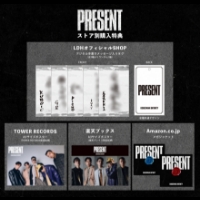 【DOBERMAN INFINITY】7月8日(水)発売EP『PRESENT』ストア別購入特典のデザイン決定！CDショップキャンペーンの開催も決定！ 