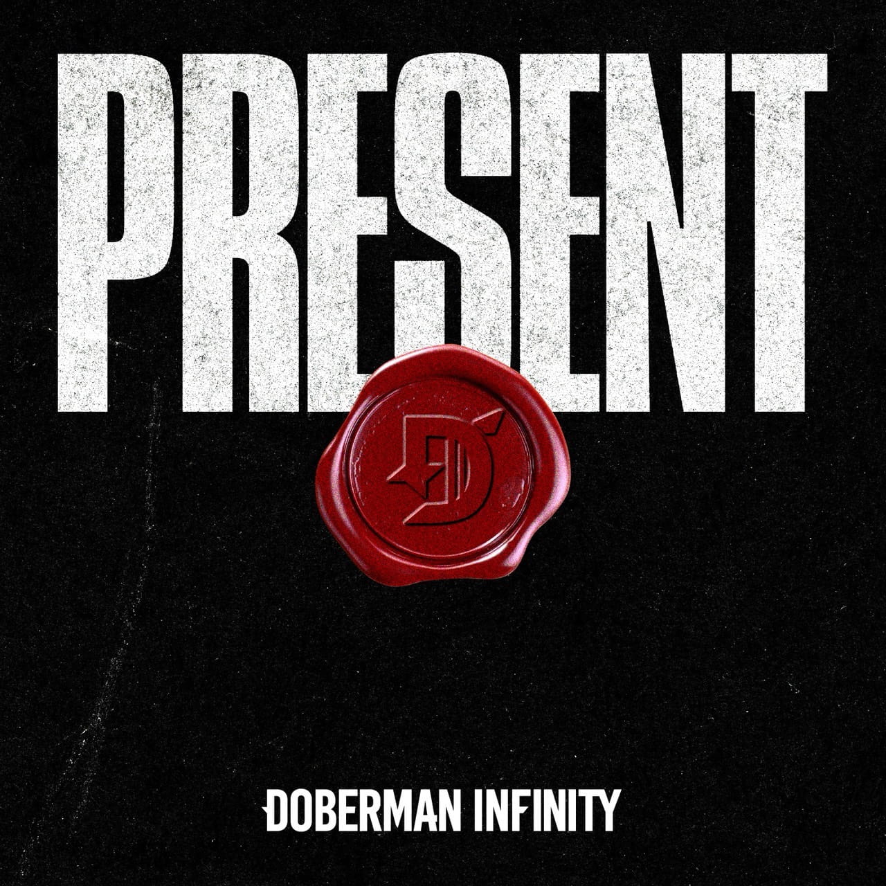 「PRESENT」