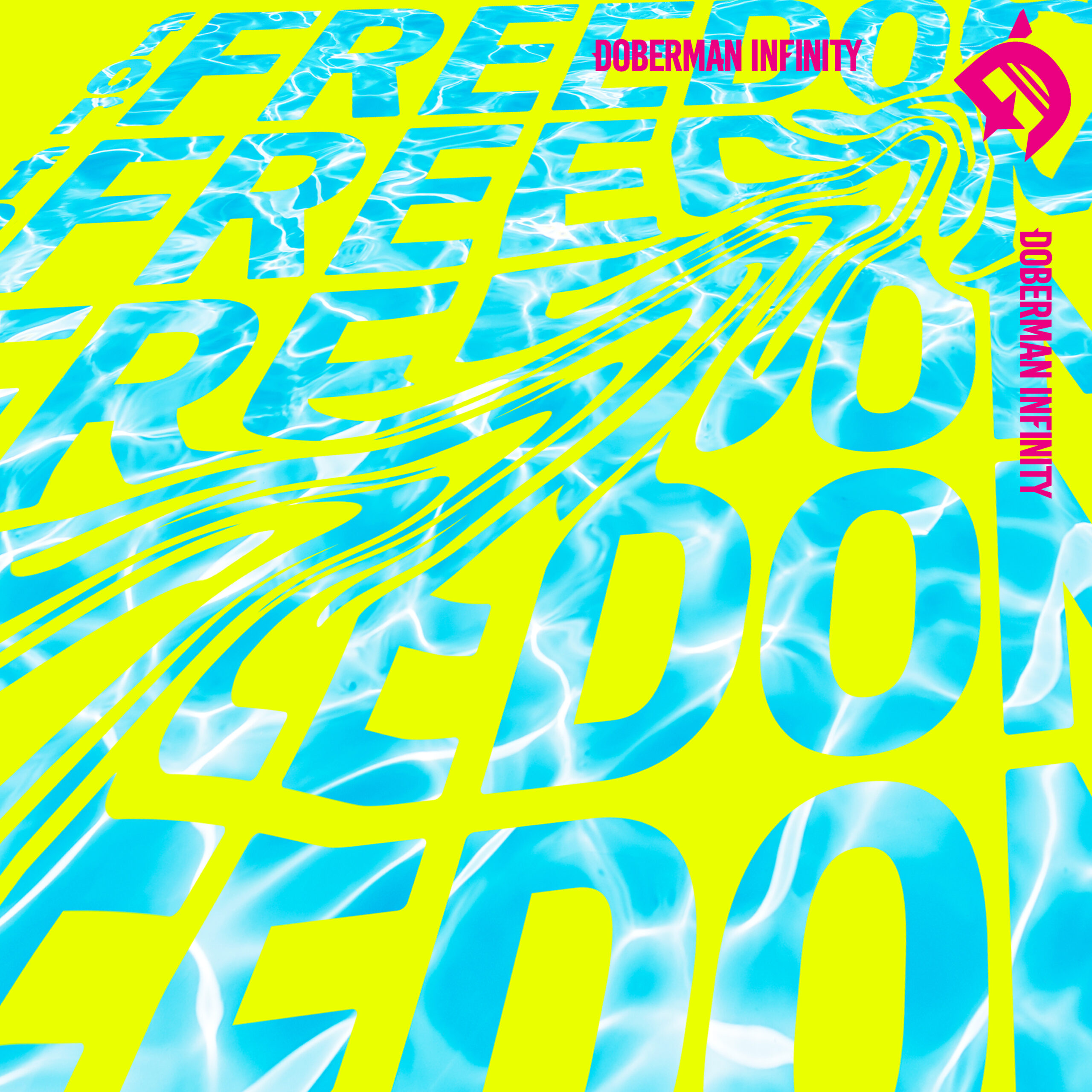 ナガシマスパーランド「ジャンボ海水プール」のCMソングとして起用されている新曲「for FREEDOM」が9月4日(金)に配信リリース決定! さらに「for FREEDOM」の配信ジャケットも解禁! ぜひチェックしてください!