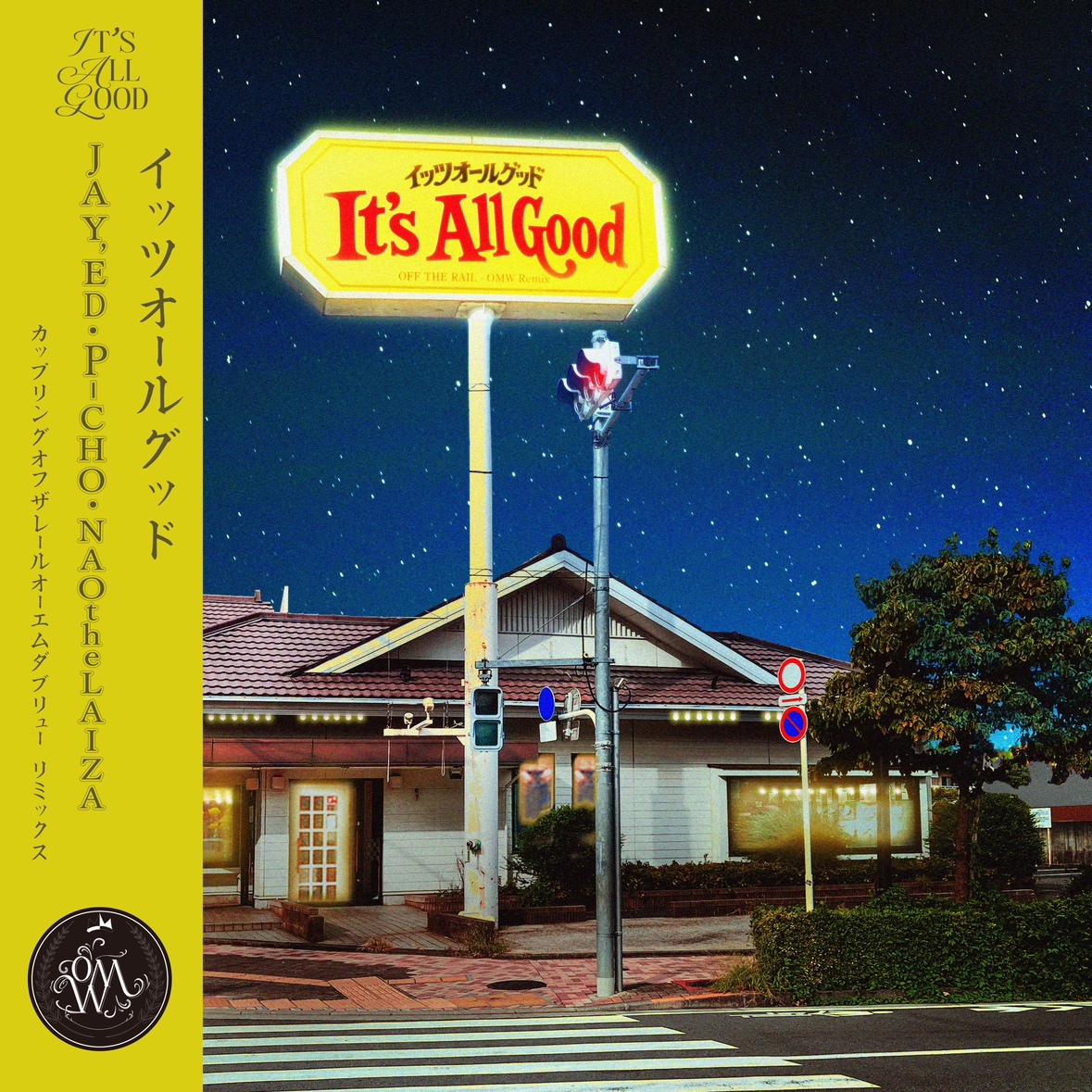 【P-CHO】10月2日(金) OMW 8th Single『It's All Good』配信リリース決定！