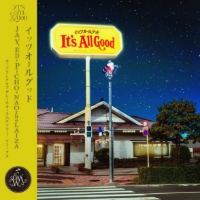 【P-CHO】10月2日(金) OMW 8th Single『It’s All Good』配信リリース決定！