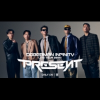 【DOBERMAN INFINITY】LIVE TOUR 2026 “PRESENT”- Once Again – 会場限定サイコロゲーム企画開催！